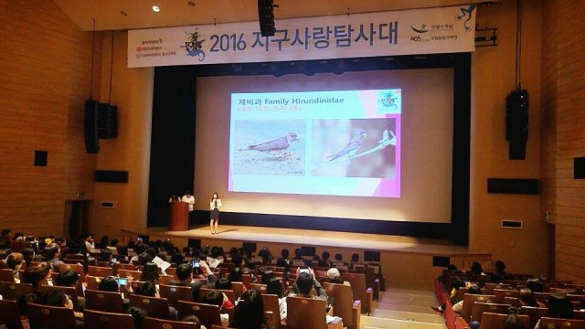 지구사랑탐사대 4기 발대식이 4월 2일 국립과천과학관에서 성대하게 열렸다. - (주)동아사이언스 제공
